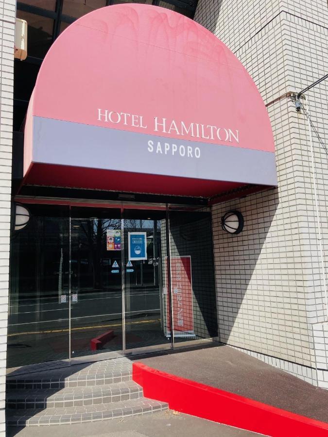 Hotel Hamilton Sapporo - Vacation Stay 18898V Eksteriør bilde